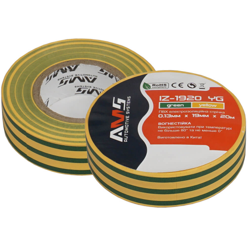 Ізоляційна стрічка AMS IZ-1920 YG, глянсова, 0.13х19мм, 20м, ПВХ, жовто-зелена