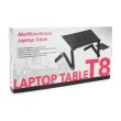 Стіл-підставка під ноутбук Laptop Table T8