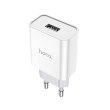 Мережевий зарядний пристрій HOCO C72A, 1xUSB, 2.1A, White, Blister