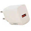 Мережевий зарядний пристрій iKAKU KSC-178 FEISU QC3.0 White (26878)