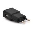 Мережевий зарядний пристрій Voltronic, 110-240V, 1xUSB, 5V/2A, Black, Blister-box