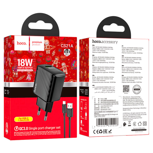 Мережевий зарядний пристрій HOCO CS21A, 1xUSB, 18W, кабель USB Type-C, довжина кабелю 1м, Black, Box