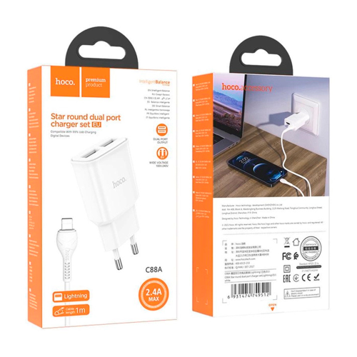 Мережевий зарядний пристрій HOCO C88A, 2xUSB, 2.4A, кабель Lightning, довжина кабелю 1м, White, Box