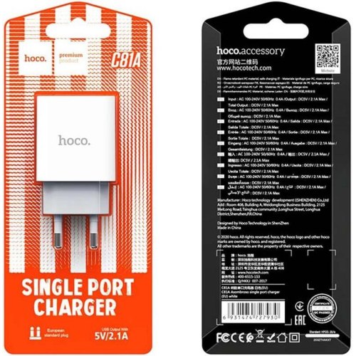 Мережевий зарядний пристрій Hoco C81A Asombroso 2.1A White