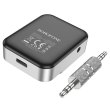 Аудіоресивер BOROFONE BC52 Wireless Bluetooth 3.5mm Audio Stereo Music Home, Bluetooth 5.0
