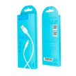 Кабель Hoco X25 Soarer, USB Type-A to Lightning, довжина 1м, White, BOX