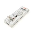 Кабель Lightning iKAKU USB 2.0 to Lightning 1m White (KSC-060-L)
