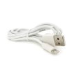 Кабель Lightning iKAKU USB 2.0 to Lightning 1m White (KSC-060-L)