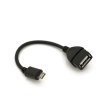 Кабель USB 2.0 AF / Micro-B OTG, 0.1m, Box