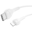 Кабель USB Type-C Hoco X37 Cool Power Type-C 1m White