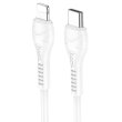 Кабель USB Type-C Hoco X37 Cool Power Type-C 1m White