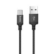 Кабель Hoco X14, USB Type-A to USB Type-C, 3A, довжина 2м, Black, BOX