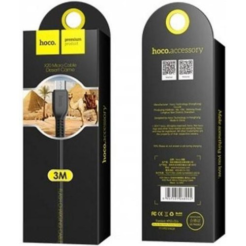 Кабель Hoco X20, USB Type-A to MicroUSB, 2A, довжина 2м, Black, BOX