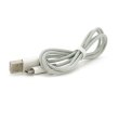 Кабель Micro USB iKAKU USB 2.0 to Micro USB 1m Gray (KSC-723-MGr)
