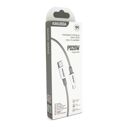 Кабель iKAKU KSC-723 GAOFEI PD20W, USB Type-C to Lightning, довжина 1м, Silver, BOX