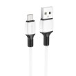 Кабель Borofone BX84, USB-Micro, 2.4A, довжина 1м, White, BOX
