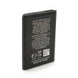 АКБ Nokia для Nokia BL-5CA (700 mAh) Blister