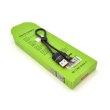 Кабель Lightning iKAKU USB 2.0 to Lightning 0.25m Black 5А (KSC-351-L)