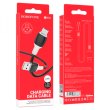 Кабель Borofone BX84, USB-Micro, 2.4A, довжина 1м, Black, BOX