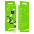Кабель Borofone BX84, USB Type-A to USB Type-C, 3A, довжина 1м, Black, BOX