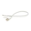 Кабель iKAKU KSC-653 FEIYUE PD100W, USB Type-C to Lightning, довжина 0.25м, White, BOX