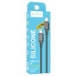 Кабель Hoco X101 Silicone, Type-C-Lighting, 27W, довжина 1м, Black, BOX