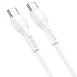 Кабель USB Type-C Hoco X37 Cool Power Type-C 1m White