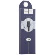 Кабель Hoco X20, USB Type-A to Lightning, 2A, довжина 2м, White, BOX