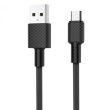 Кабель Hoco X29 Superior style, USB Type-A to MicroUSB, 2A, довжина 1м, Black, BOX
