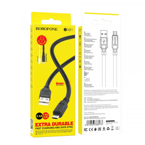 Кабель Borofone BX81, USB-Micro, 2.4A, довжина 1м, Black, BOX