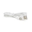 Кабель Lightning iKAKU Youchuang USB-A for Lightning 2m White (KSC-332-L)