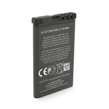 Акумулятор для телефона Nokia, для Nokia BL-5CT, 1050mAh, Blister