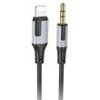Кабель Borofone BL19, DC 3.5mm (M) to Lightning (M), круглий, 1м, Black, Box