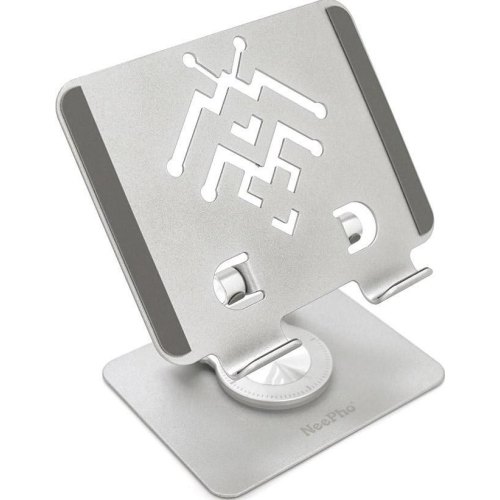 Настільна підставка для планшета NeePho NP-T2, кут нахилу до 90 &deg;, поворот 360 &deg;, корпус метал, 150х125мм, 0,55 кг, Silver, Box