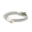 Магнітний кабель USB 2.0 / Lighting, 1m, 2А, індикатор заряду, тканинне обплетення, знімач, Silver, Blister ( під наконечник 1938 )