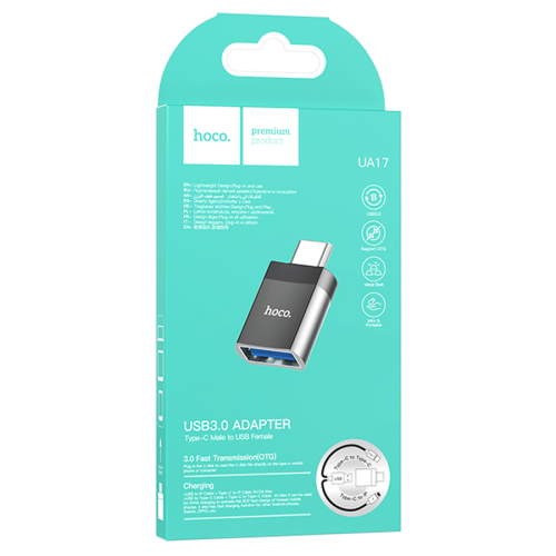 Перехідник HOCO UA17 USB3.0(F) =&gt; Type-C(M), Black, Blister