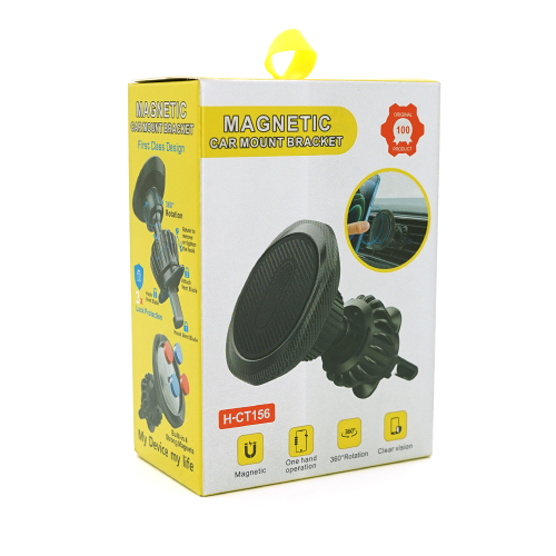 Автомобільний тримач для смартфона HOSE H-CT156, кріплення на решітку, магніт, Box