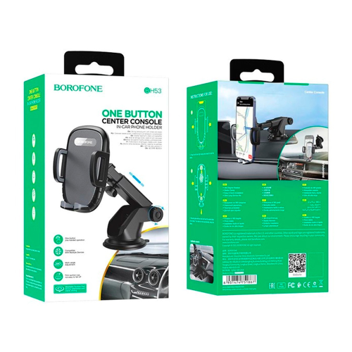 Автомобільний тримач для смартфона Borofone BH53 Windy Black/Grey