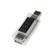 USB-тестер напруги і струму Charger Doctor, 3-7.5V, 0-2.5A, White