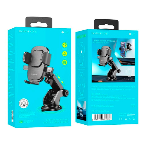 Автомобільний тримач для смартфона BOROFONE BH60, Black, Box
