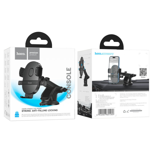 Автомобільний тримач для смартфона HOCO H19, кріплення на торпеду, затискач 55-85мм, Black, Box