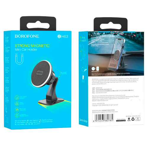Автомобільний тримач для смартфона Borofone BH63 Graceful