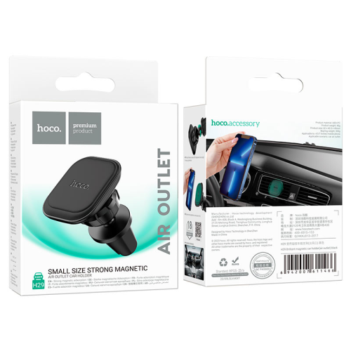 Автомобільний тримач для смартфона HOCO H29, кріплення на решітку, магніт, Black, Box