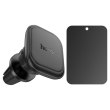 Автомобільний тримач для смартфона HOCO H29, кріплення на решітку, магніт, Black, Box