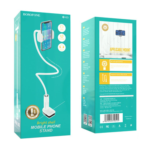 Тримач для смартфона Borofone BH23, кріплення-прищіпка, White, Box