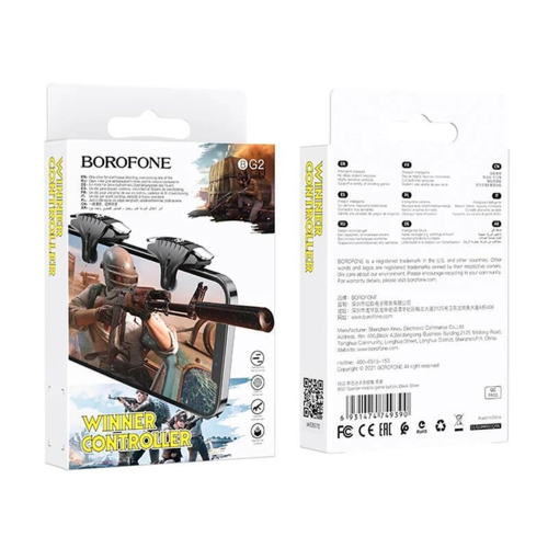 Геймпад-тригер Borofone BG2, Black/Silver, Box