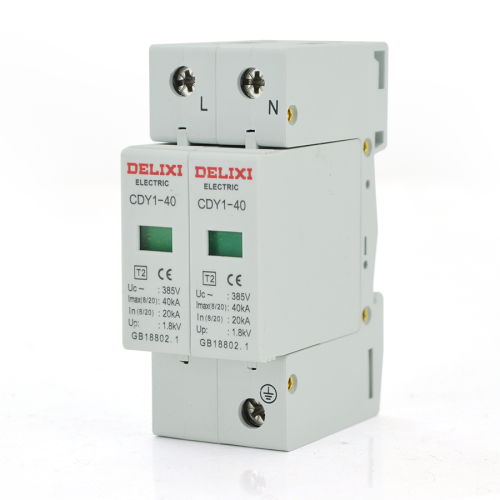 Фотогальванічний захист від перенапруги змінного струму Delixi CDY1-2P 40KA, однофазна, 2 штуки в упаковці, ціна штуку