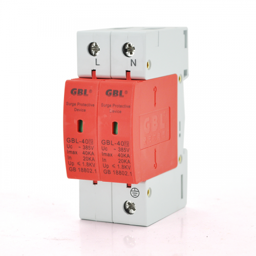 Фотогальванічний захист від перенапруги змінного струму GBL 2P 20-40KA, однофазна, 2 штуки в упаковці, ціна за штуку