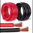 Кабель для сонячних систем 8awg (чорний) 200м