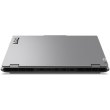 Ноутбук Lenovo LOQ 15IRX10, 15.6/Intel Core i5-13450HX/32GB/SSD 1TB/GeForce RTX 5060, 8GB/DOS/Luna grey (83JE00Y2RA)